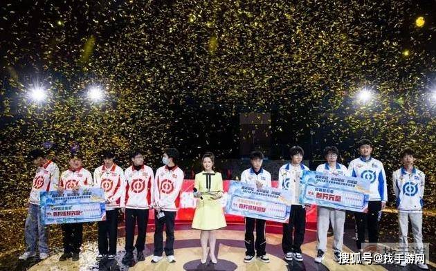 原创乡村电竞技新风潮2024虎牙王者荣耀衢江村大赛圆满收官