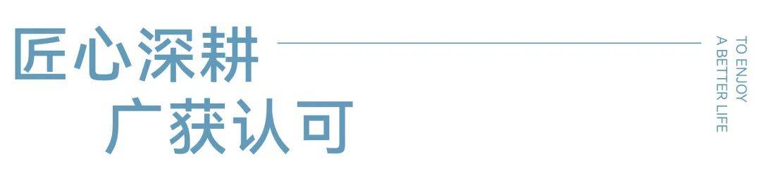 紫金兰轩紫金兰轩售楼处丨杭州众安紫金兰轩欢迎您丨