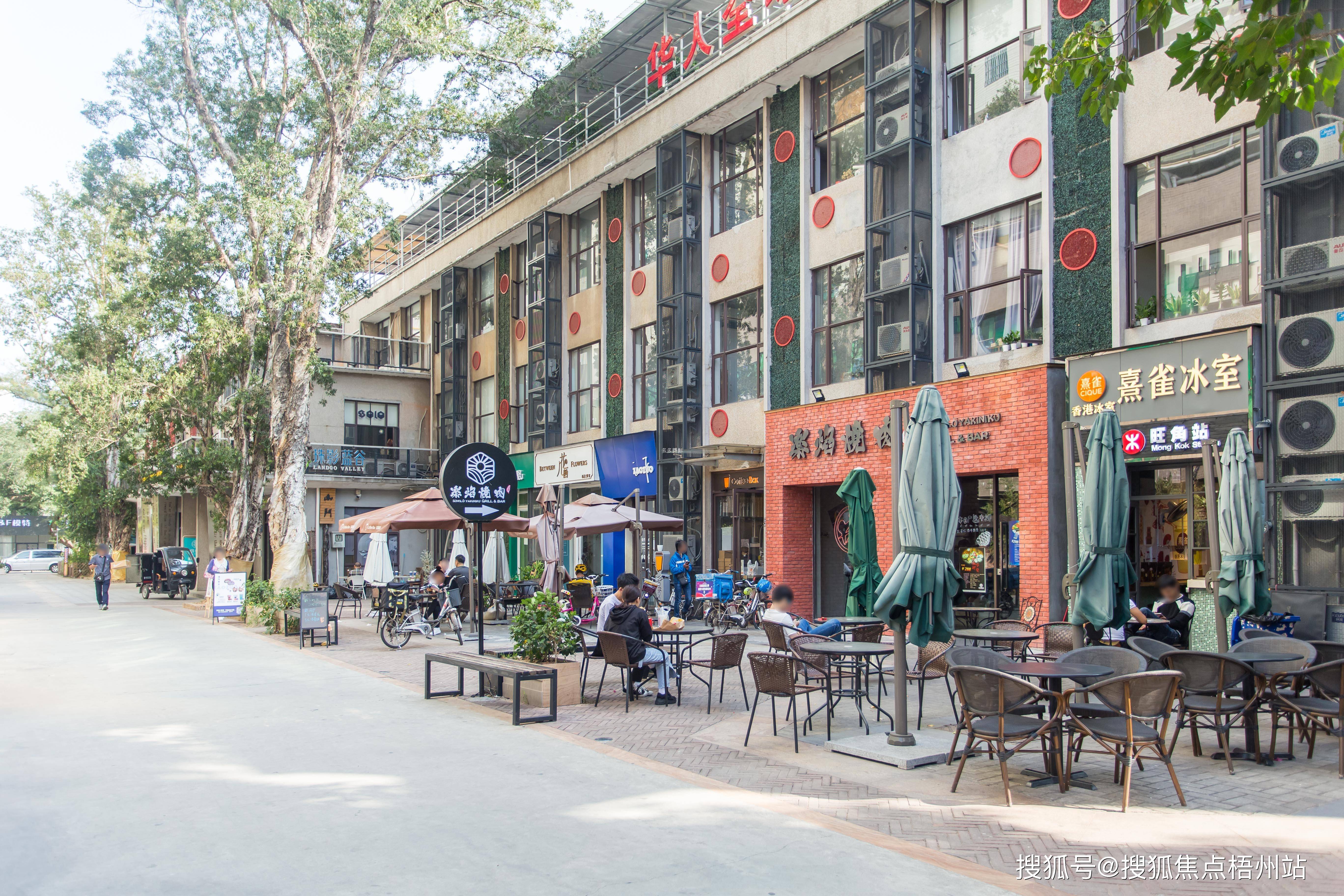 广州珠影蓝谷创意园租120人独立办公室精装修带家具交通便利可注册