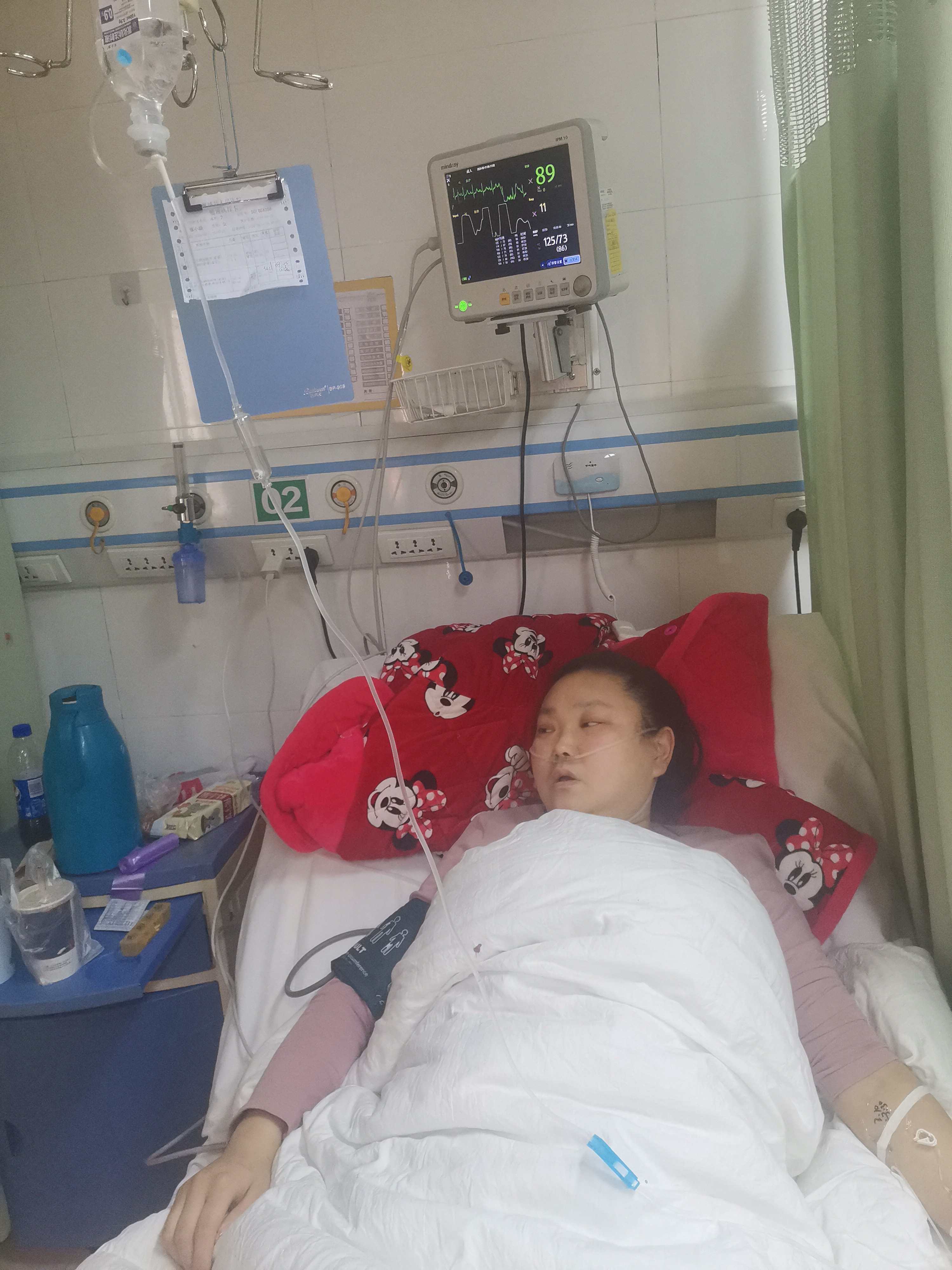 病人是我的妻子张小璐,33岁,我们来自安徽省寿县安丰塘镇.