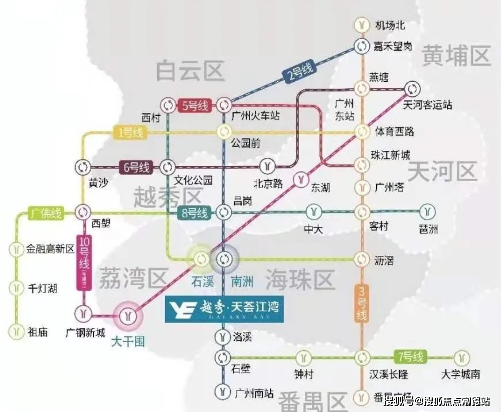 江湾售楼处)首页网站|天荟江湾欢迎您_价格_户型_地址_销售_广州_创新