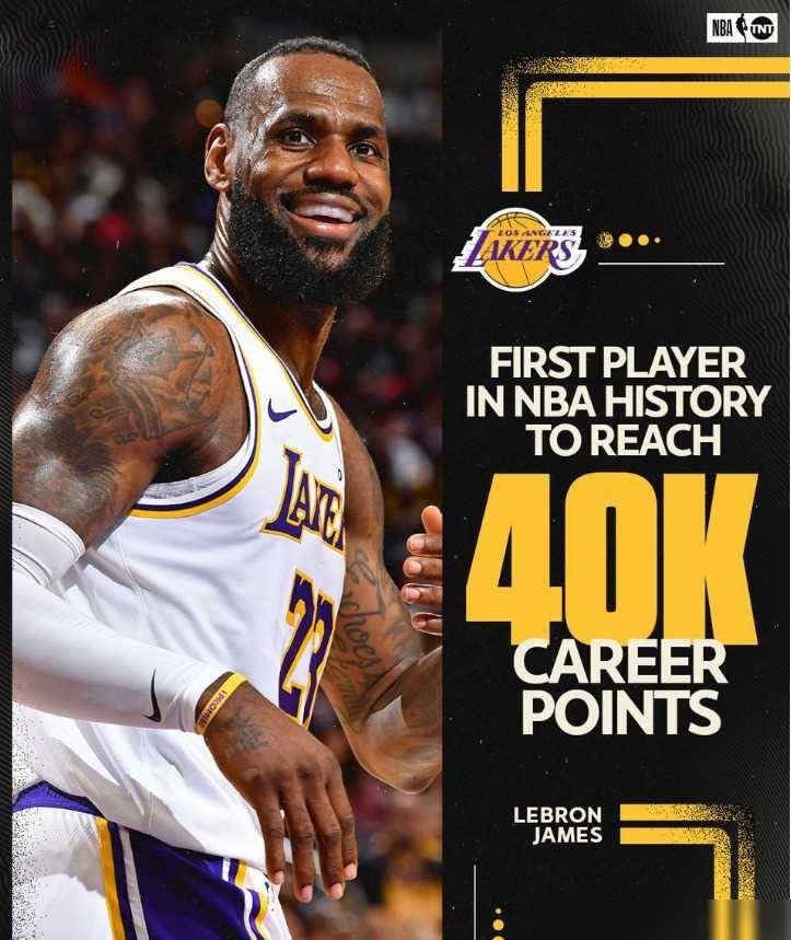 原创全美媒体热情致敬詹皇四万分喜庆海报詹皇成为历史最佳