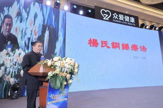 广州抗癌协会血液专业组委员陈嘉榆进行课题分享中山大学 "百人计划"