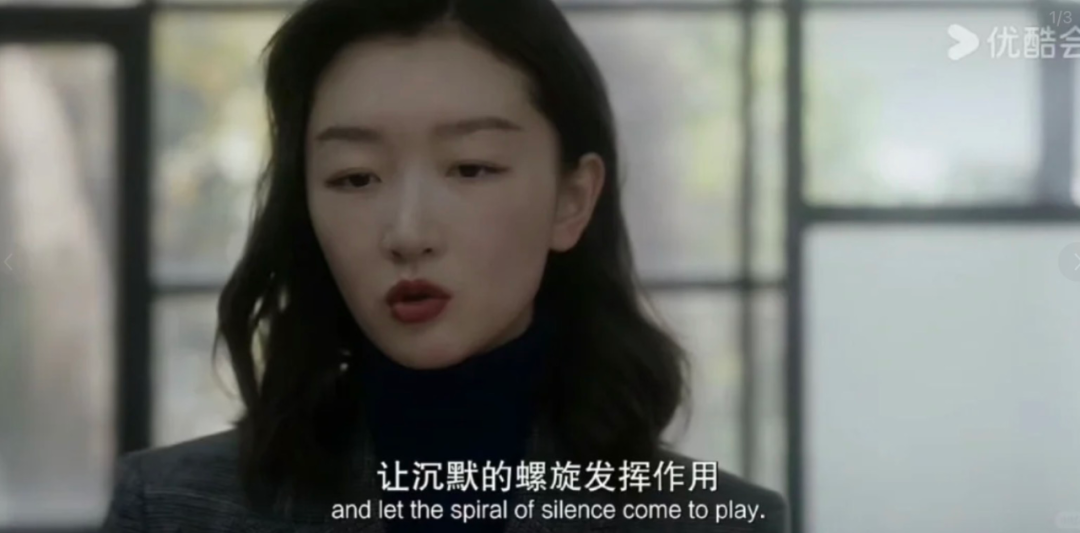 这部电影把全国新传学子创飞