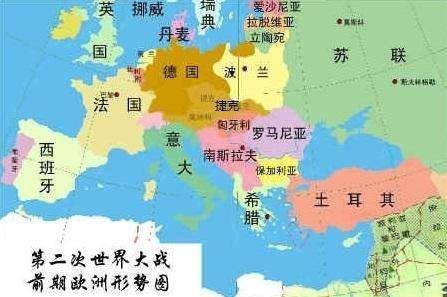 1940年5月10日德国开始进攻法国.