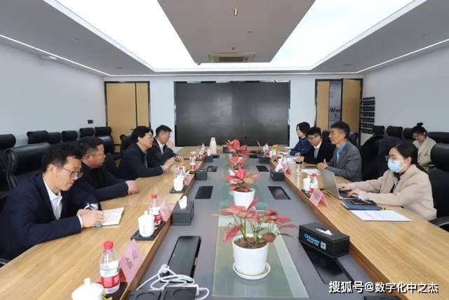 河南省淮滨县委书记谷光亚一行赴中之杰智能调研