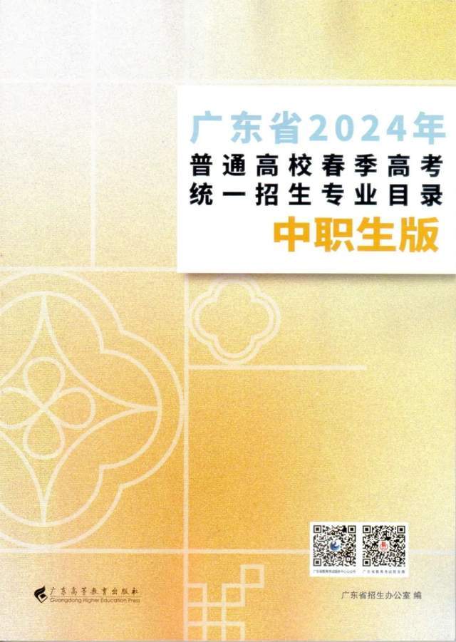 江西民办二本大学排名_江西民办二本大学排名_江西民办二本大学排名