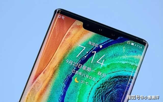 4500mah 30倍变焦,从高端市场跌至低端市场_华为_mate_pro