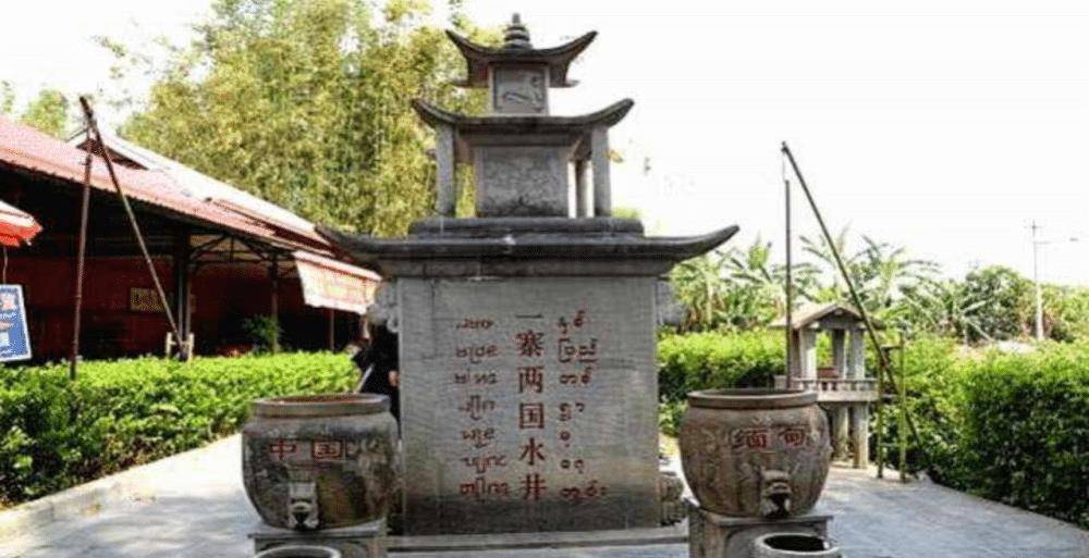 银井寨_村庄_我国