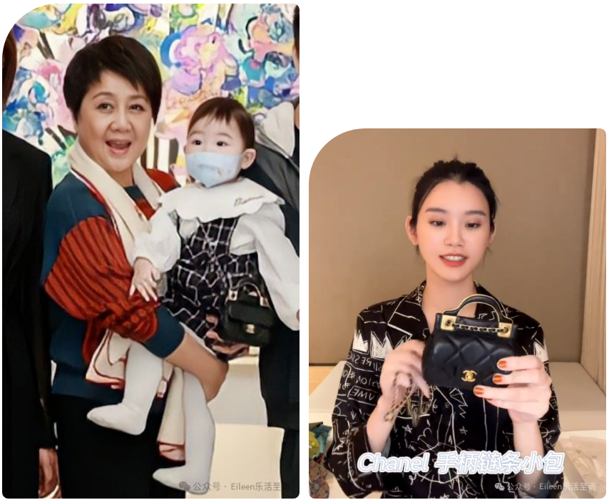 原创46亿庆生嫁入百亿豪门后她私下到底什么样