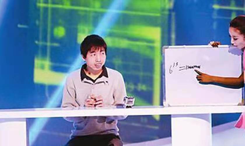 原创脑瘫少年周玮被说智商只有1115岁参加最强大脑被公认是天才