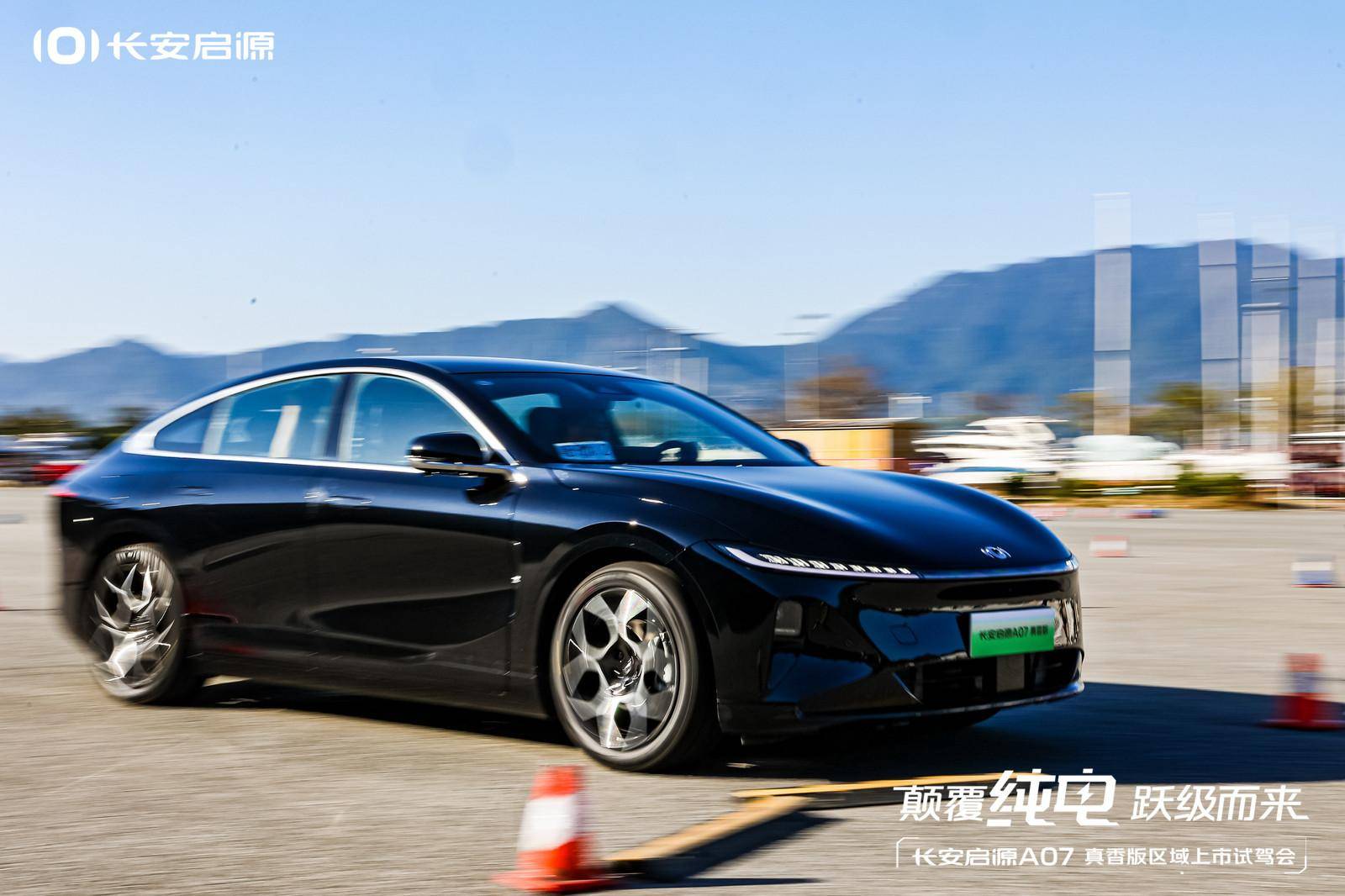 15.99万买700km续航纯电b轿?