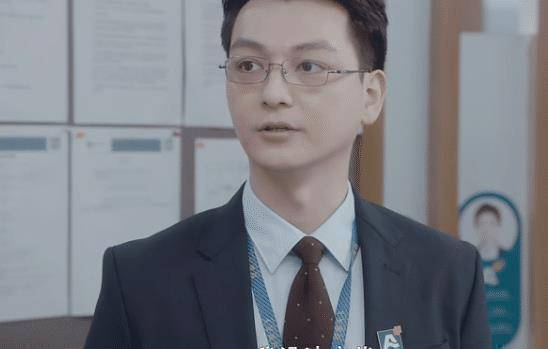 安家鱼化龙被踢下位中介开始走野鸡路子瓜哥快点来