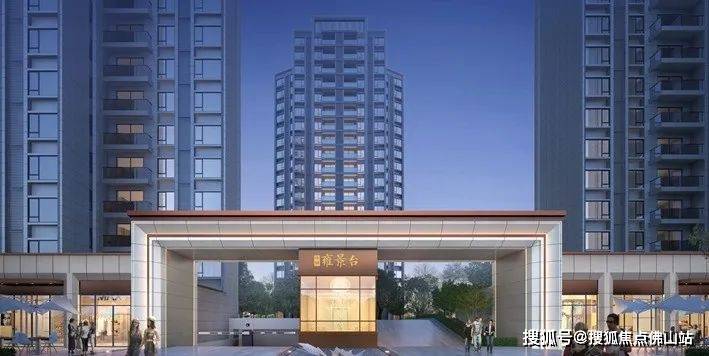 佛山融创滨江粤府最新价格户型楼盘详情售楼处电话佛山新房