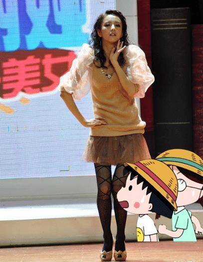 气质跟杨幂差距太大,衣品太重要了_衣服_女明星_因为