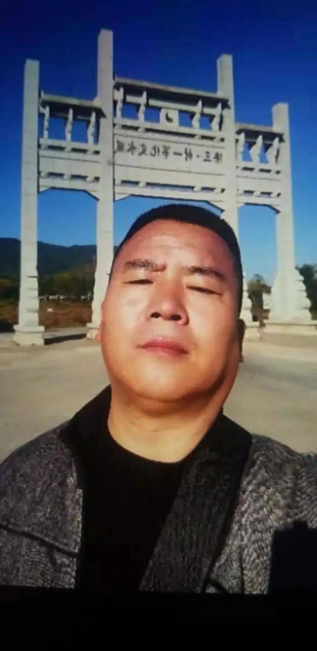 国学文化研究传承人李安国