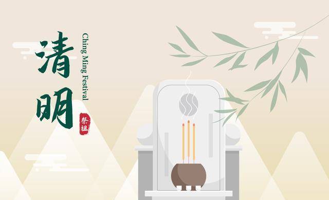 原创俗语新坟不过春社老坟不过清明夜啥意思今年春社是哪天