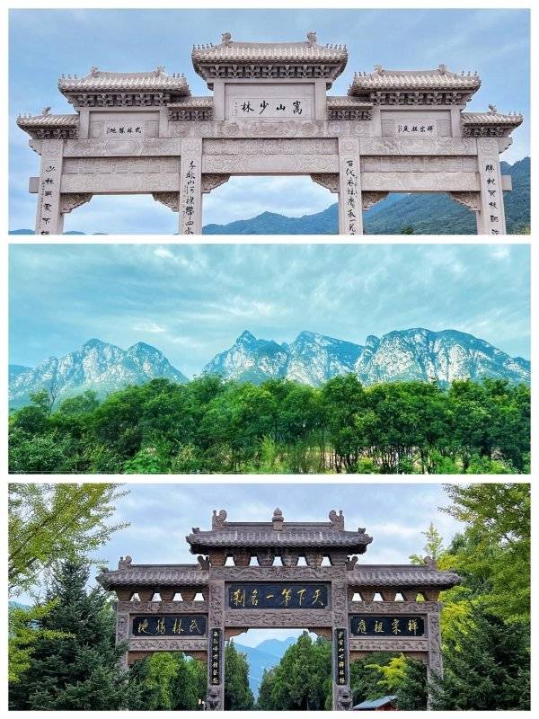 分享下我们的河南四天三夜游多少钱,河南旅游4天费用表行程安排吧:day