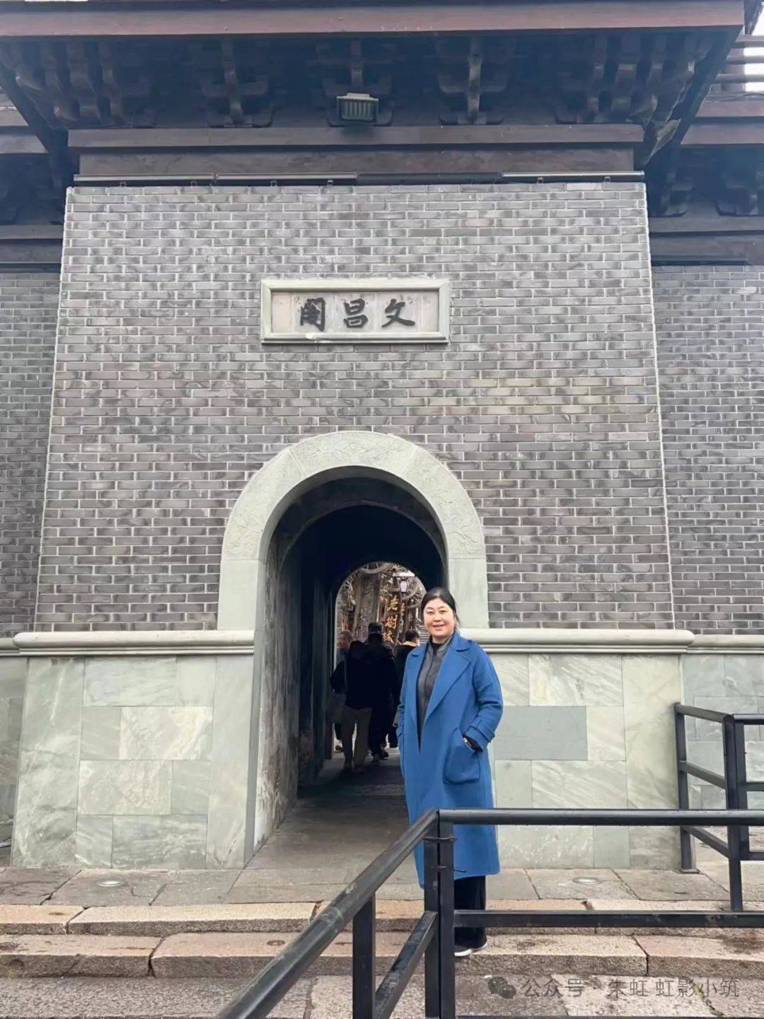 原创朱虹梦里乌镇