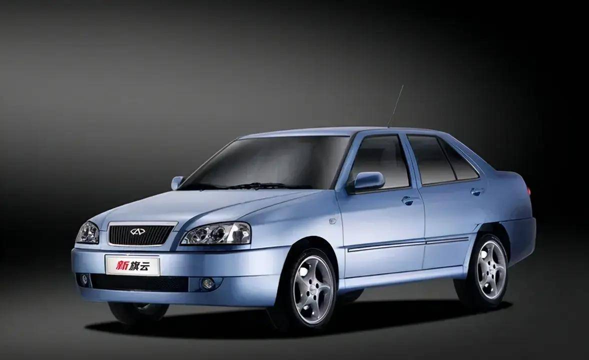 奇瑞汽车25周年回望,盘点经典车型,有辉煌,亦感伤!_搜狐汽车_搜狐网