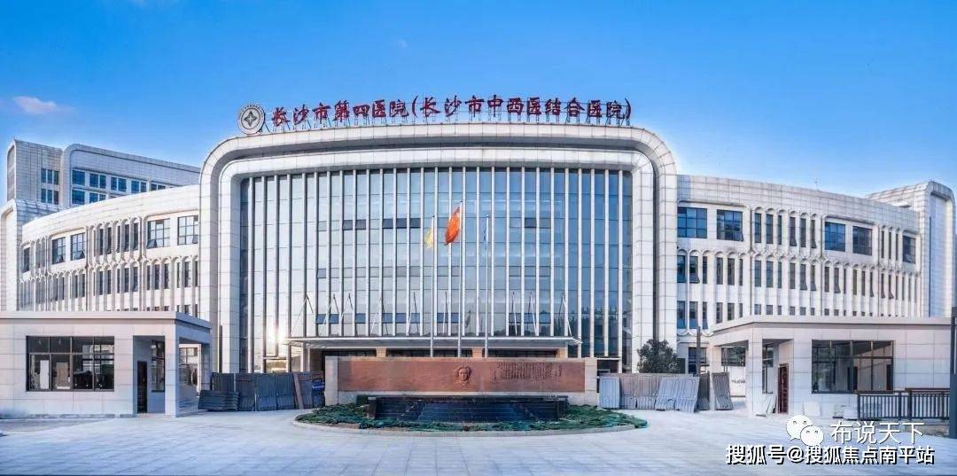 明发阅江悦府70长沙明发阅江悦府70售楼处电话价格地址24小时咨询