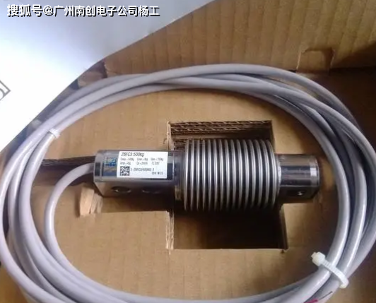 z6fc3200kg德国hbm称重传感器料斗秤用