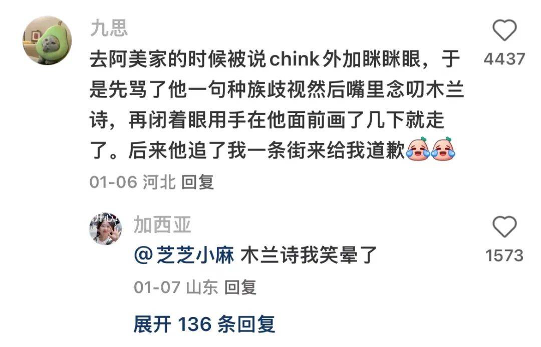 老外被神秘东方力量吓傻了龙虎黄袍天师惹不起根本惹不起