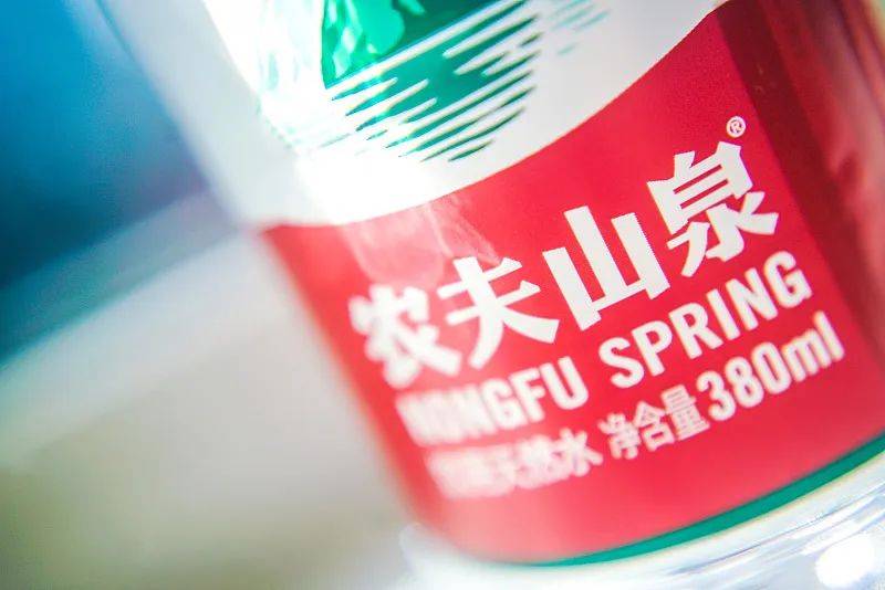 农夫山泉怎么就成了全民公敌未来焦点