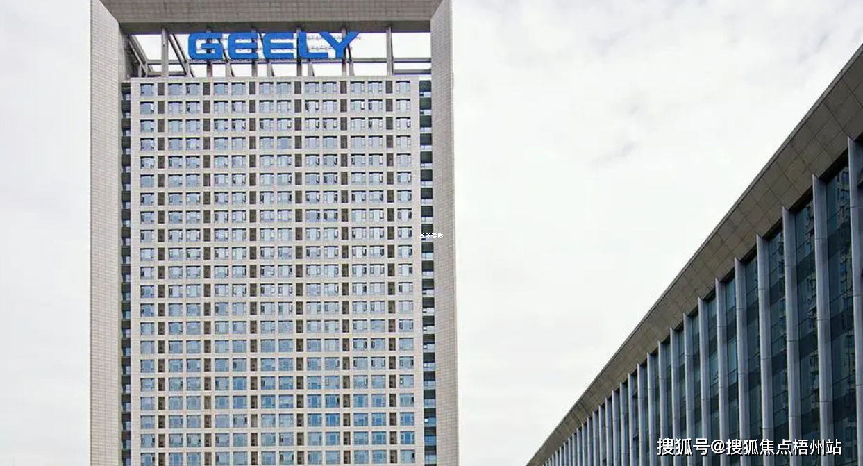 杭州吉利大厦租120人独立办公室精装修带家具交通便利可注册