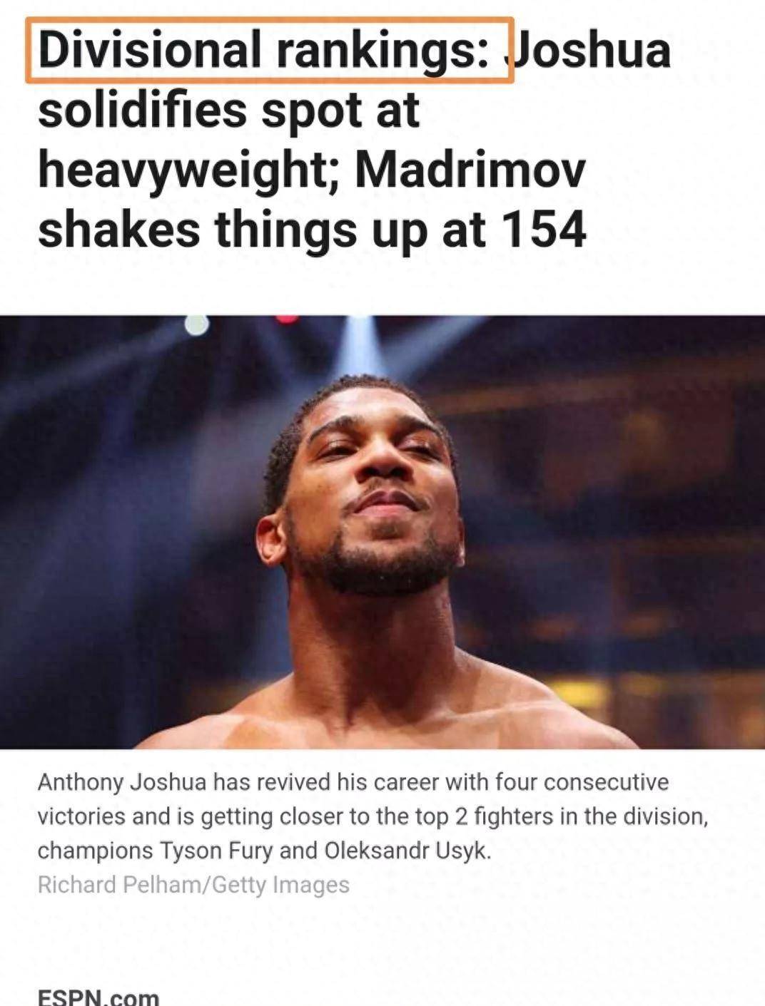 世界排名下滑,权威媒体已证实:能否二战帕克成谜_比赛_西克_富里