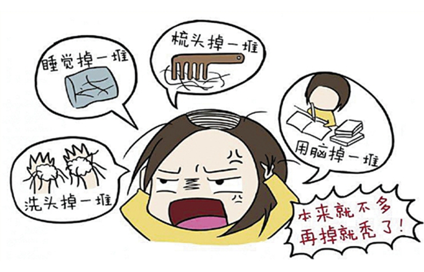 丝域养发馆水光丝盈护秋冬必备护理来啦