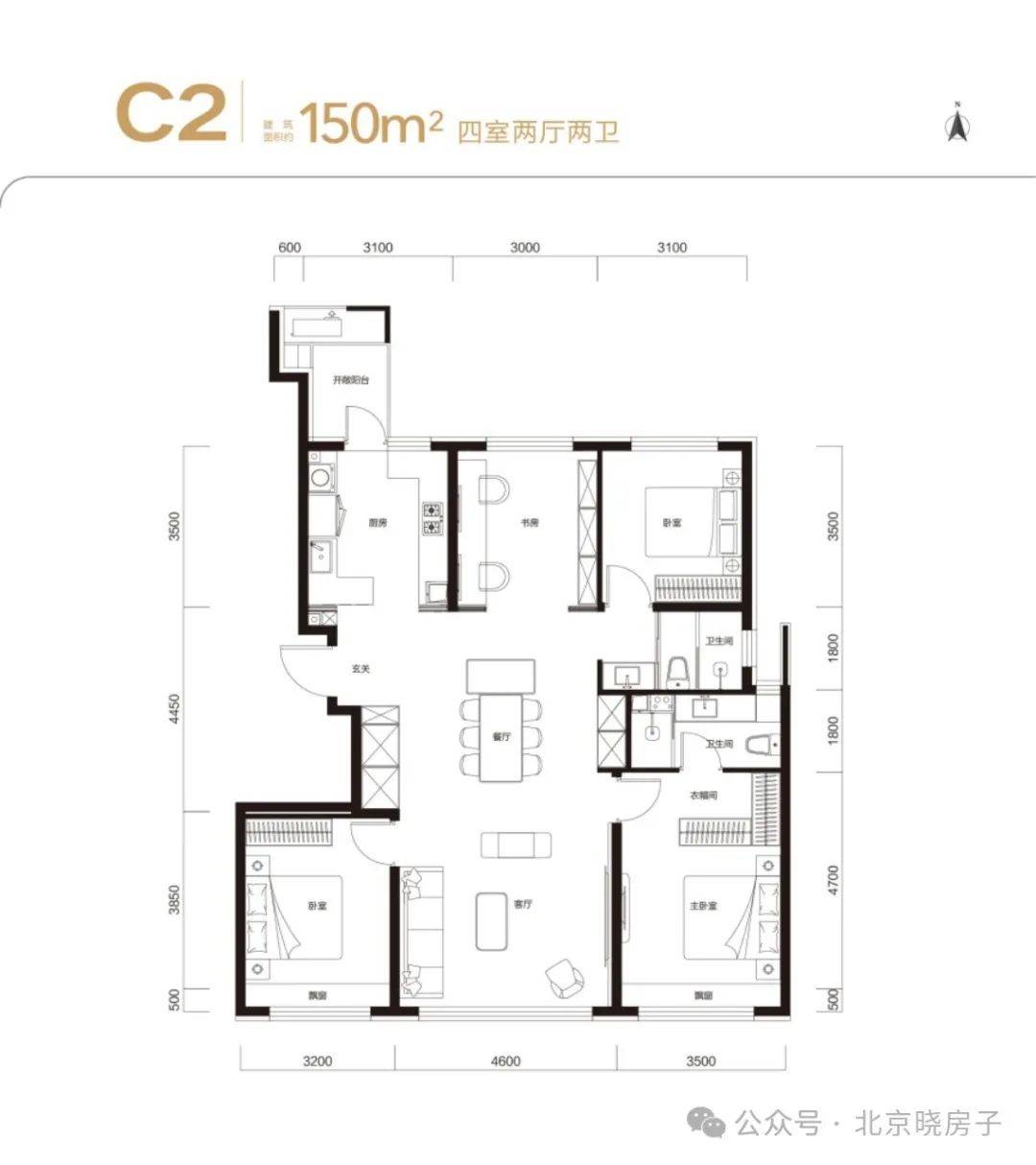 石景山改善新盘 中海寰宇天下天境样板间开放_项目_户型图_设计