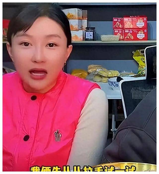 最近,主演戏中"刘英"的蒋依杉和"赵玉田"的吴云飞走到了一块,要知道