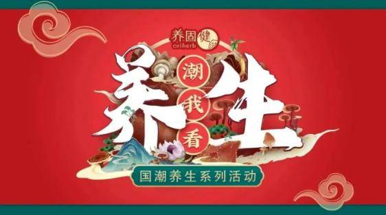 爆发式增长100国潮掀起直销业狂潮重新定义市场格局