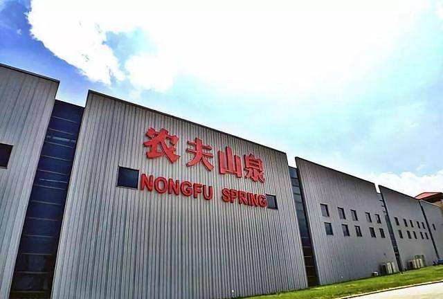 对农夫山泉和钟睒睒的网暴该休矣