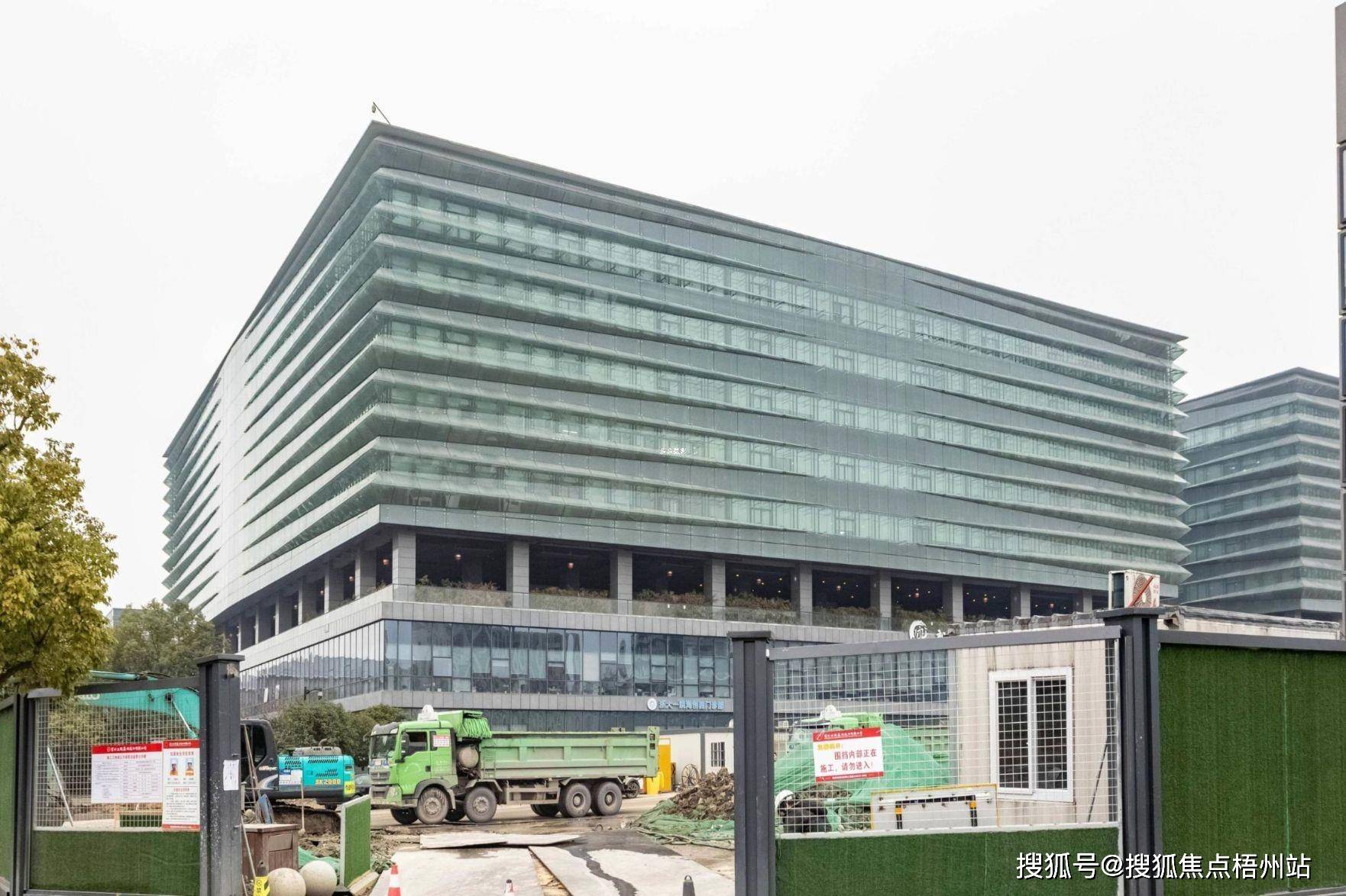 杭州海创园 租1-20人独立办公室 精装修 带家具 交通便利 可注册