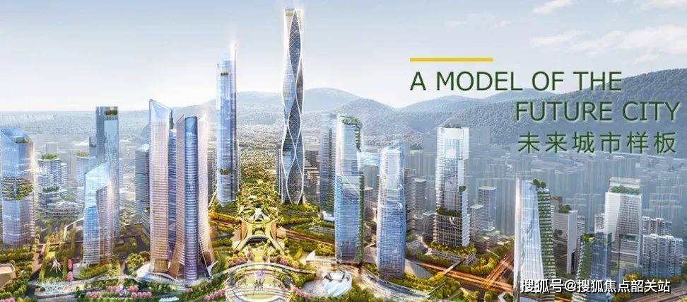 时代印记广州时代印记售楼处电话售楼中心楼盘详情24小时电话