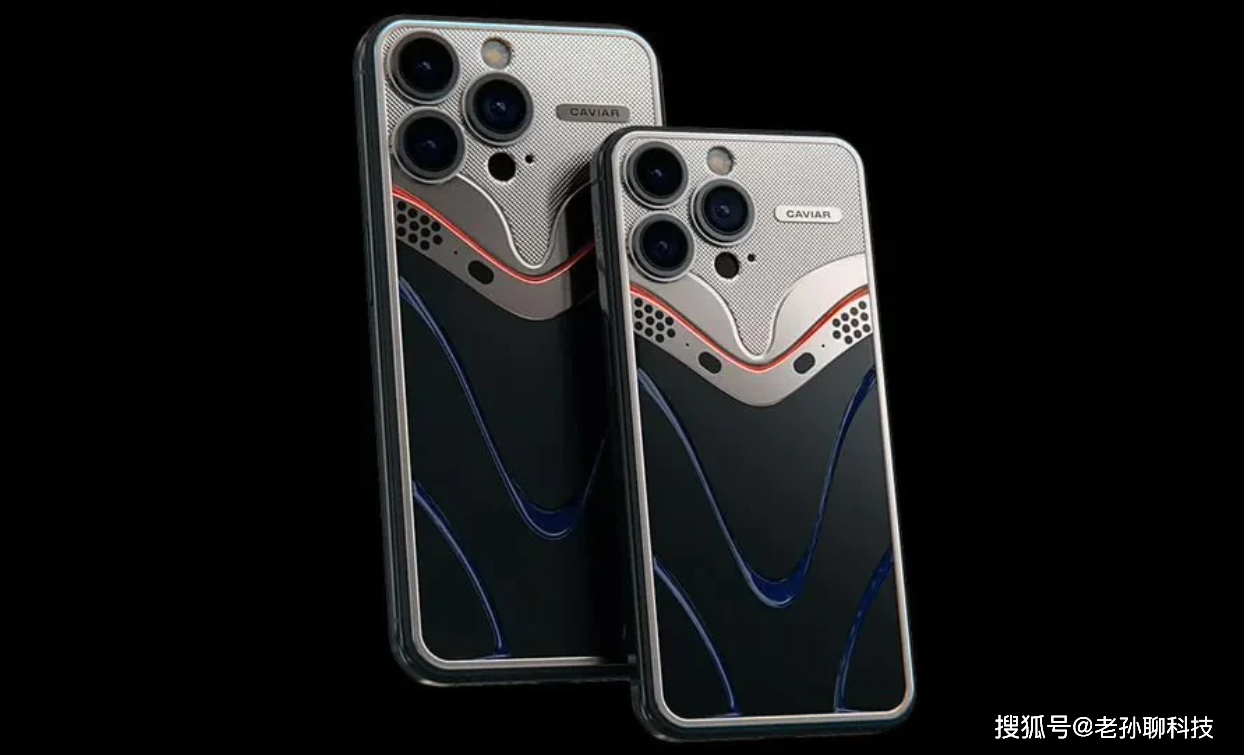 俄罗斯奢侈品牌caviar宣布,为iphone15 pro,iphone 15 promax手机推出