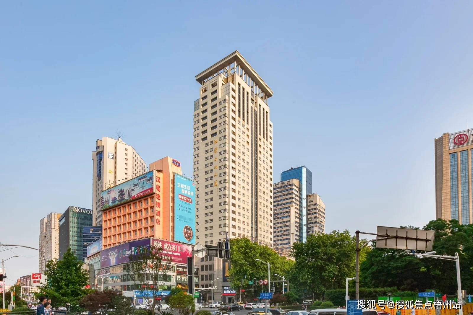 南京江苏文化大厦 联合办公 租1