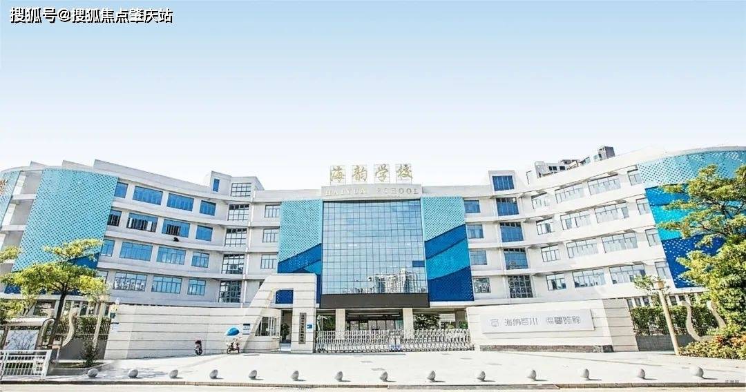 深圳中铁阅臻府楼盘详情营销中心