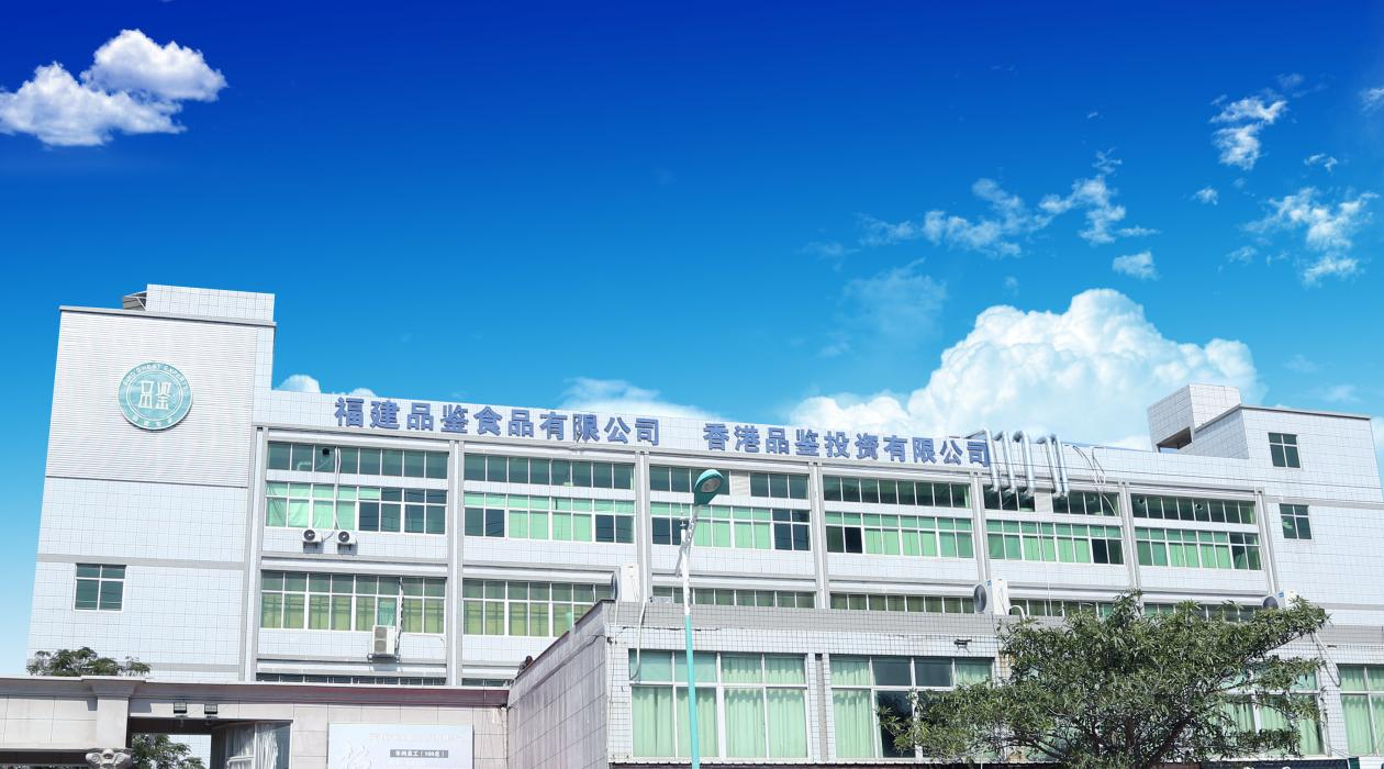 燕窝代工是否靠谱?国内又有哪些燕窝oem加工企业!_生产_代工厂_质量