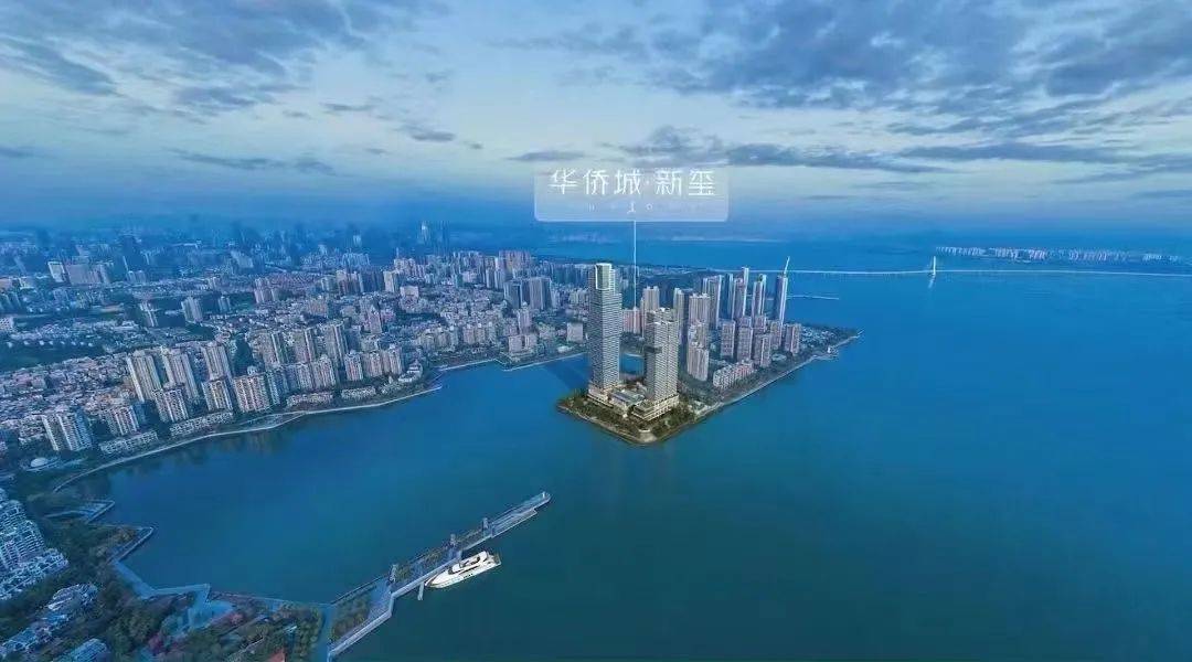 新玺_售楼处电话→华侨城新玺售楼处24小时电话→华侨城新玺售楼中心