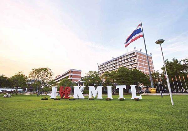 2024泰国先皇理工大学本科招生简章