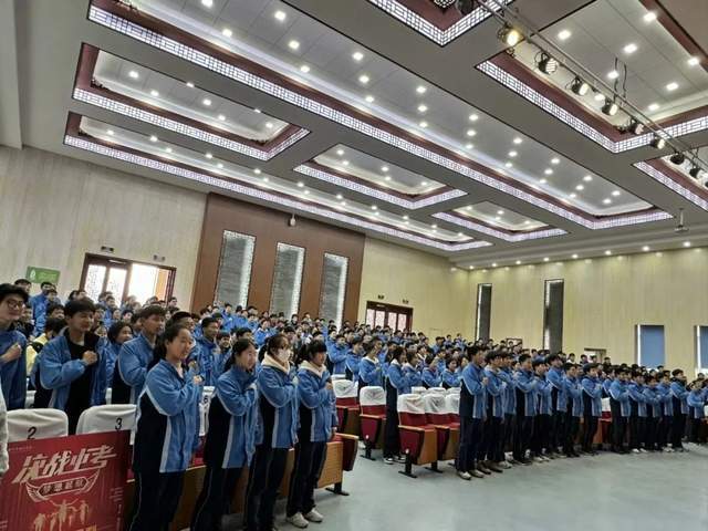 海宁市硖石中学举行中考百日誓师大会
