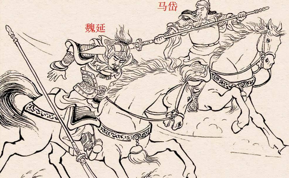 原创没有弄懂魏延之死对蜀汉后期战略布局的认知就仍需深入