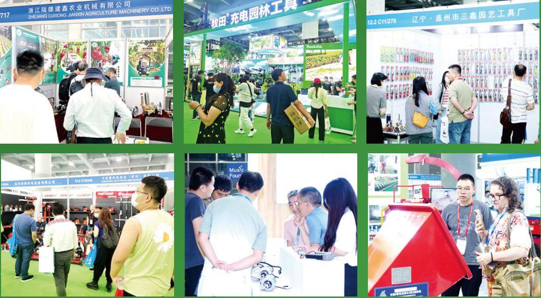 welcometo2024第十五届园林机械及园艺工具展官方网站