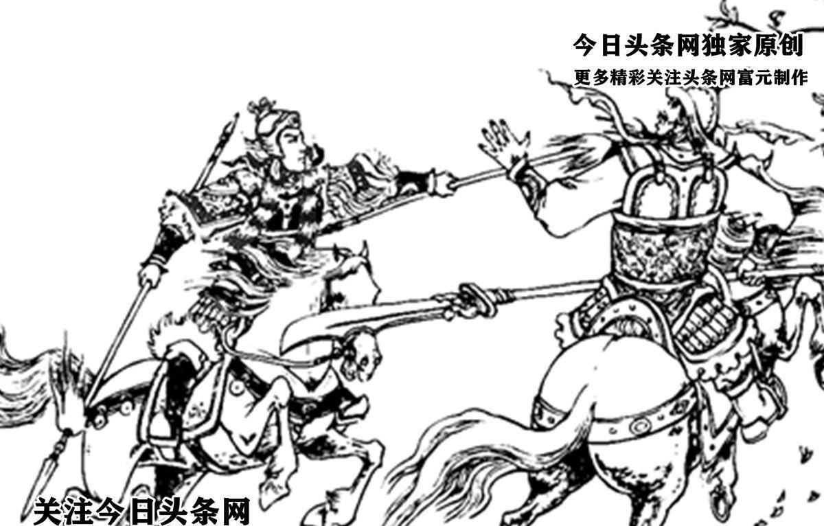 原创战界山关铃牛皋败阵梁兴赵云阵亡铁戟英雄勇斗金国无敌山狮驼