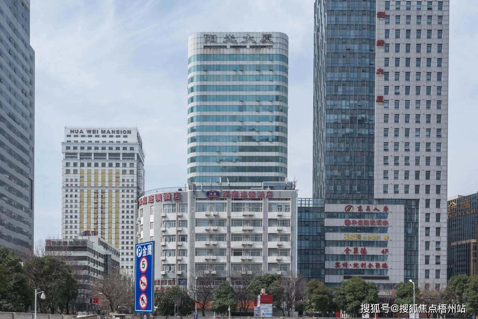 南京阳光大厦联合办公租120人工位精装修交通便利可注册