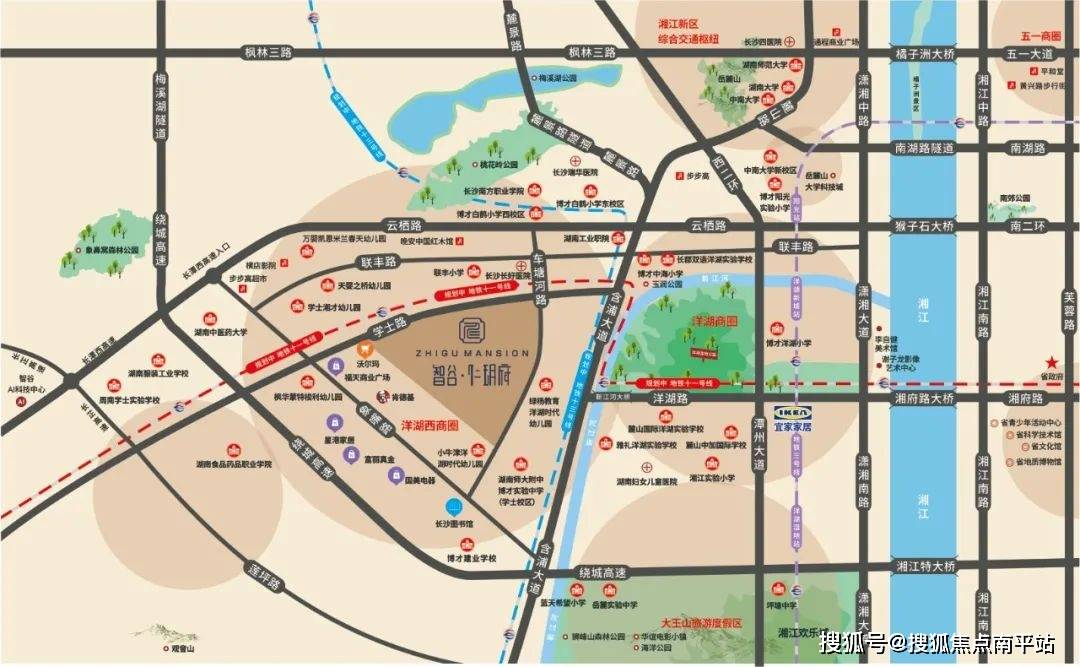 7070长沙智谷仁玥府售楼处电话4001598559转接6666售楼中心