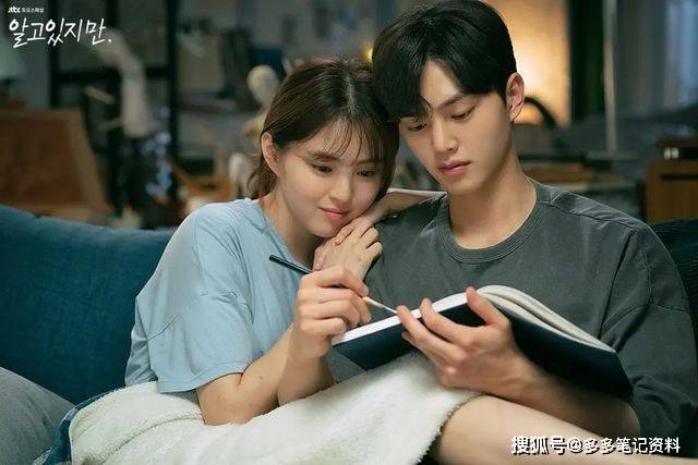 这10部爆款韩剧也太好看了